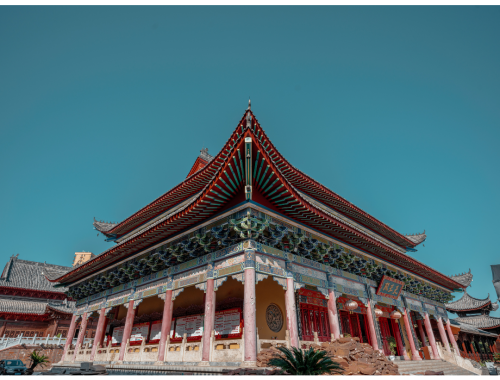 taiwan